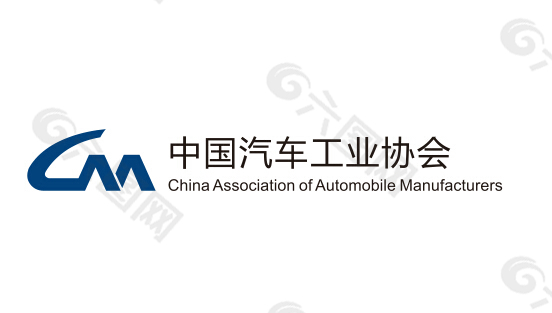 中国汽车工业协会标志