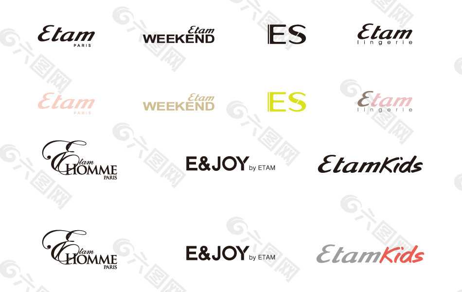 艾格ETAM全品牌logo 新logo