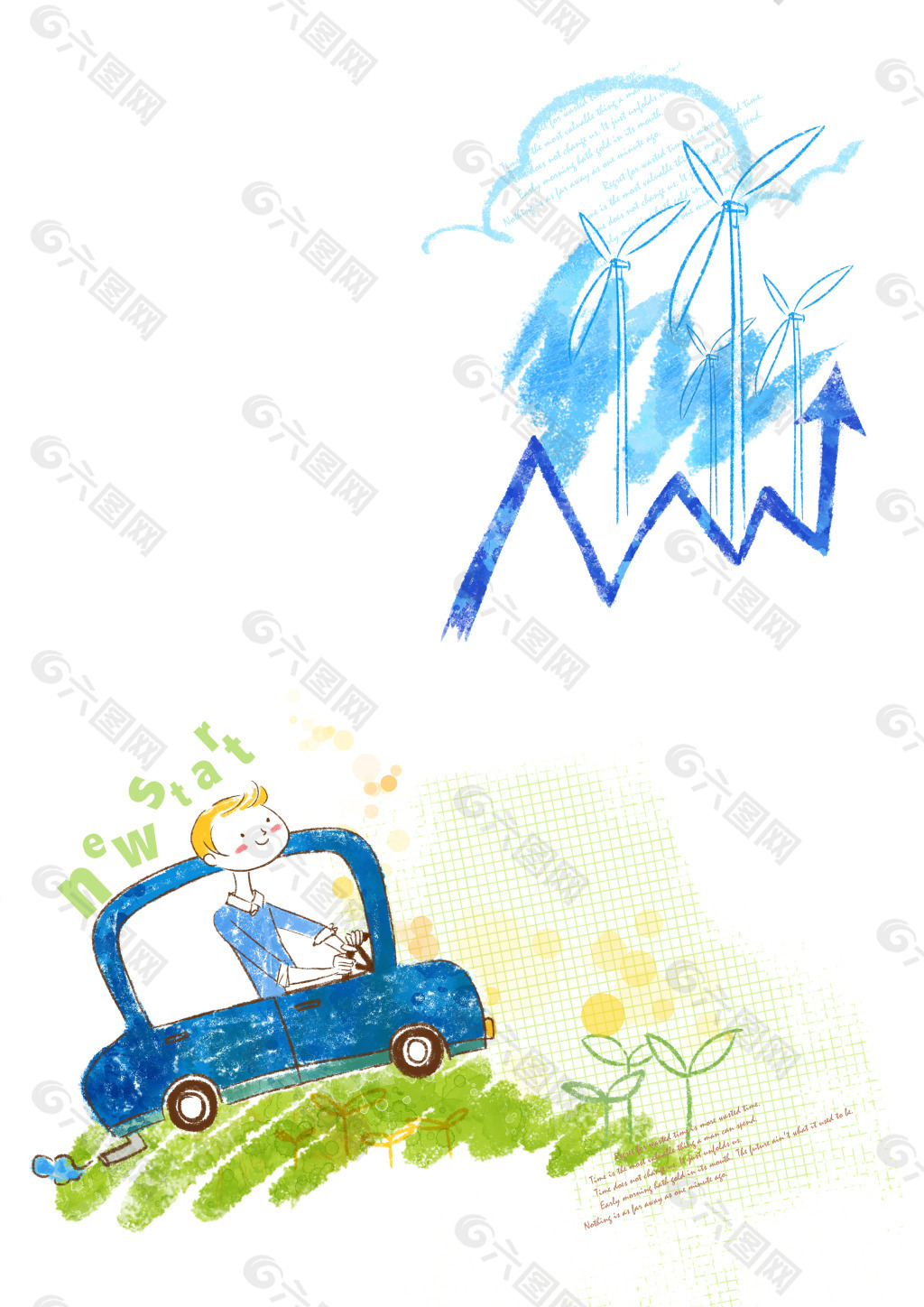 小汽车交通工具卡通插画|插画|儿童插画|插画师一阿烂_原创作品-站酷ZCOOL