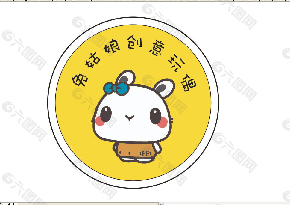 卡通可爱兔子logo设计