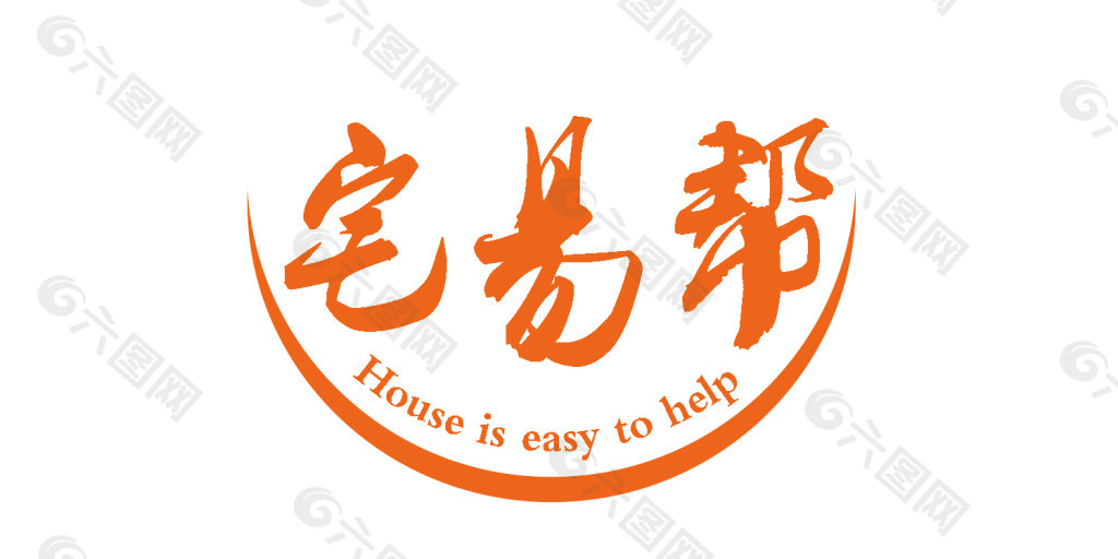 送餐饮食网logo餐饮行业黄色logo