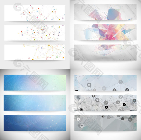 横幅设计图片 横幅设计素材 横幅设计模板免费下载 六图网