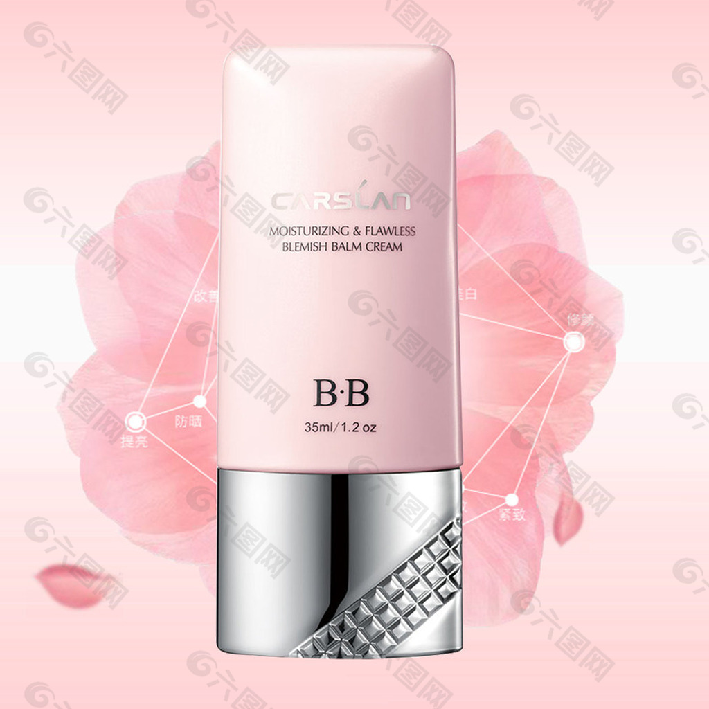 bb霜主图