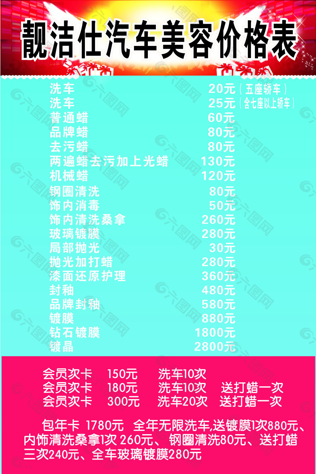 2023迪士尼小镇游玩攻略,迪士尼小镇也是上海迪士尼度...【去哪儿攻略】