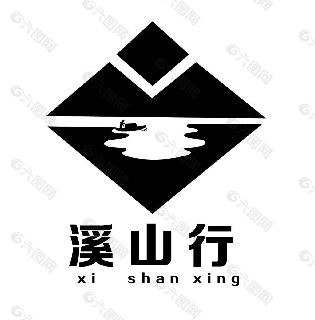 山水logo