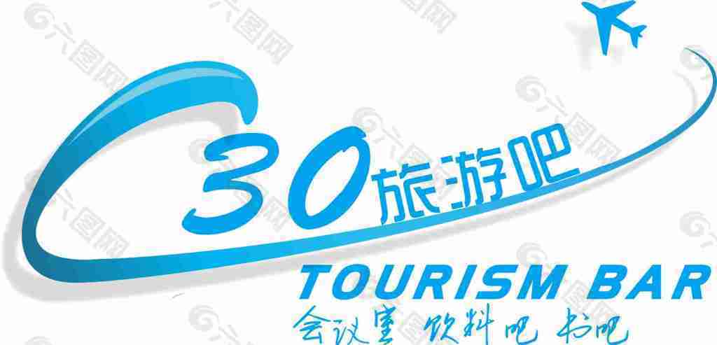 旅游吧 logo
