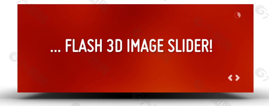 CU3ER网站flash 3D焦点图代码