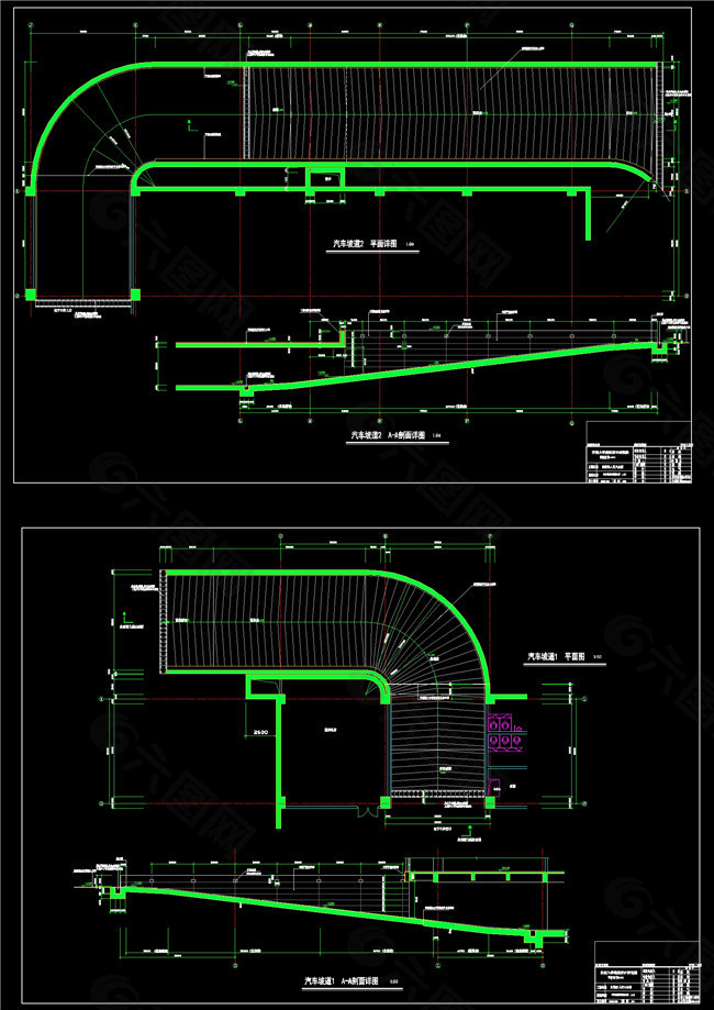 汽车坡道详图CAD图纸