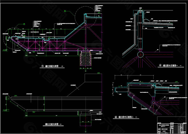 檐口大样图CAD图纸