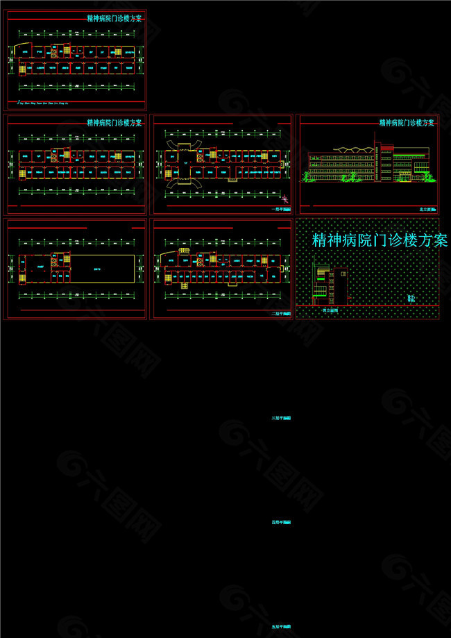 精神病院门诊楼CAD图纸