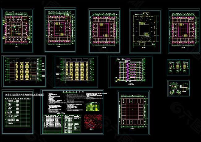 西南医院家属区招聘楼CAD图纸