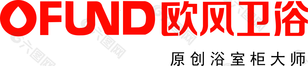 欧风卫浴LOGO