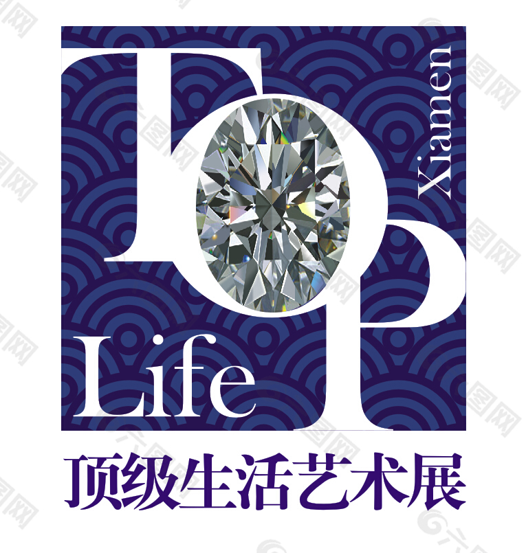 顶级生活艺术展logo