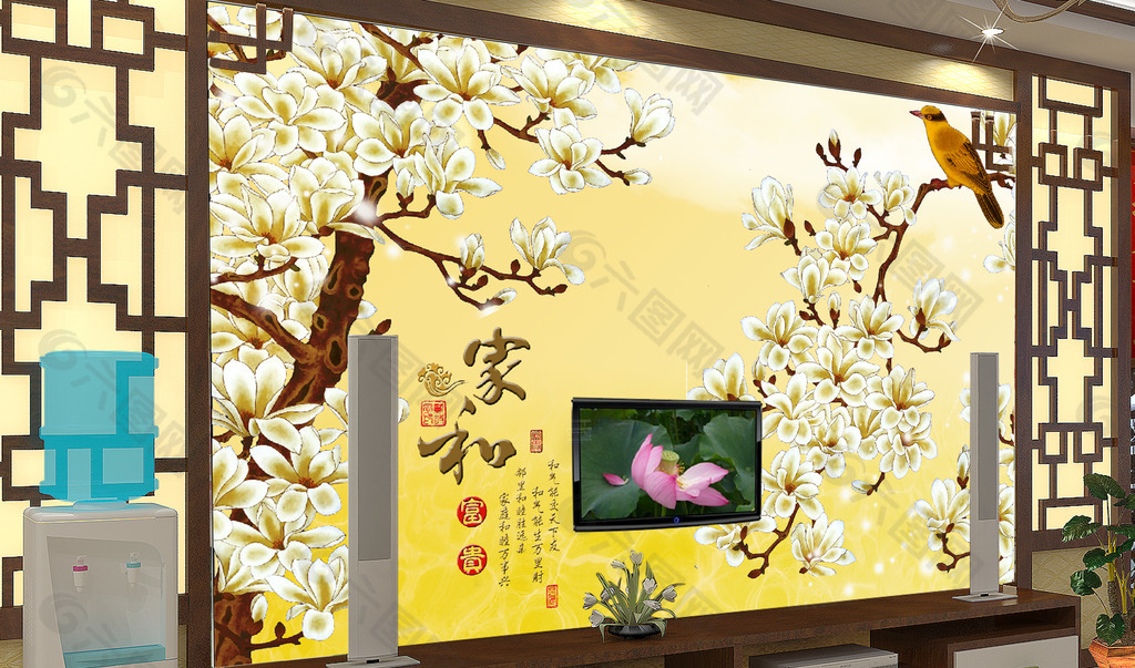 客厅玉兰花家和富贵电视背景墙图片