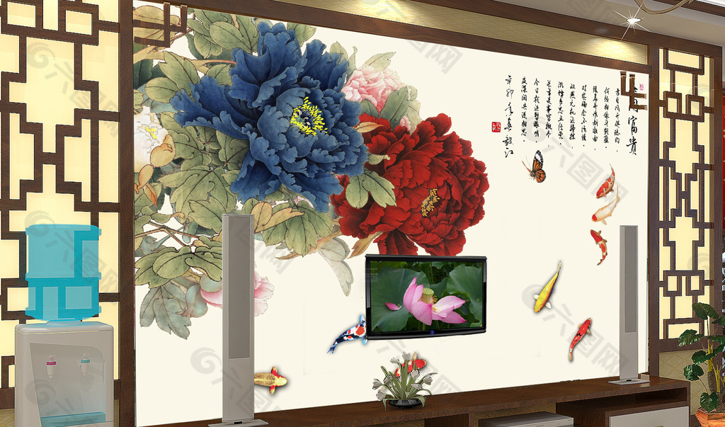 客厅牡丹鲤鱼国画电视背景墙图片