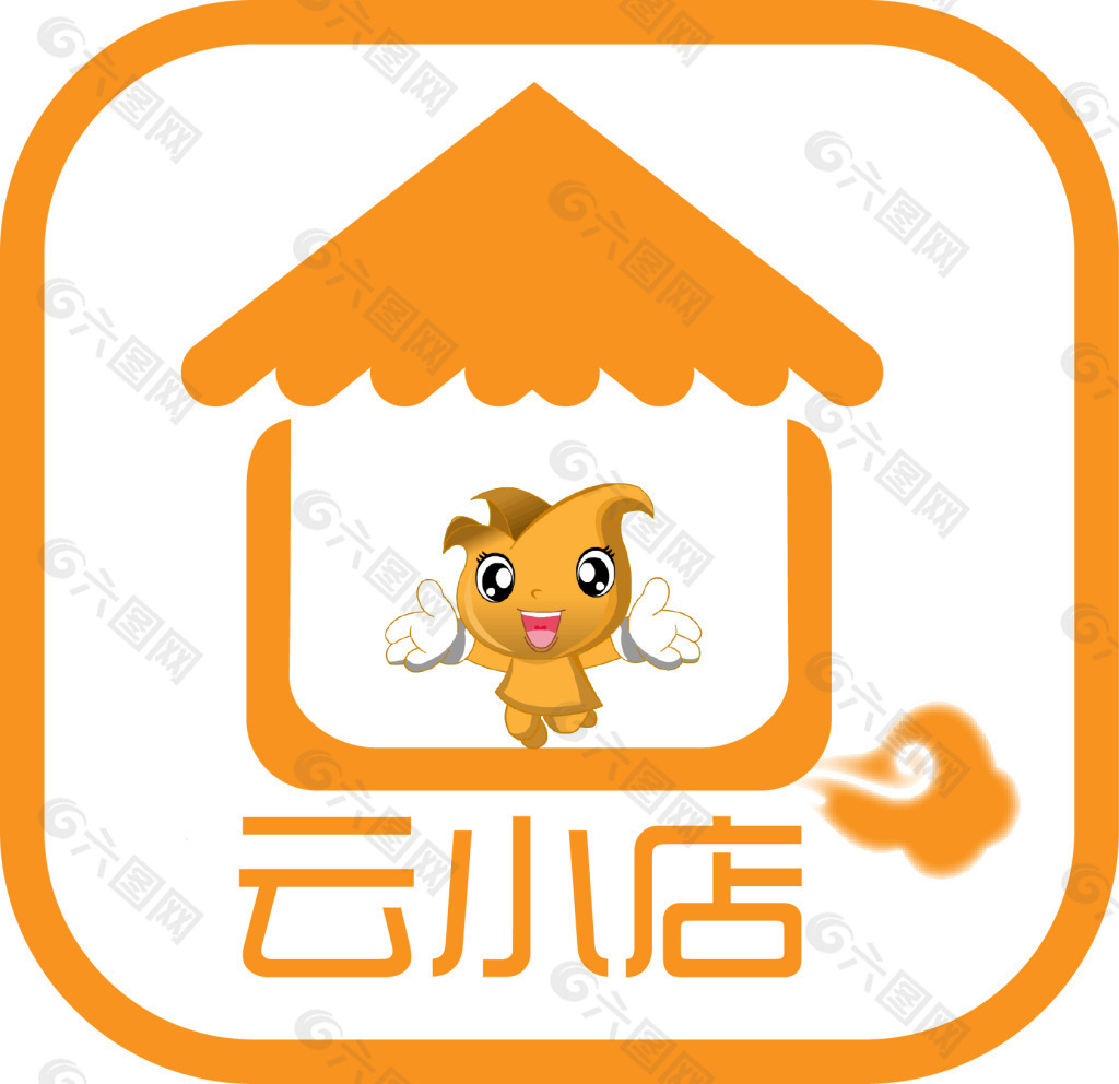 云小店logo