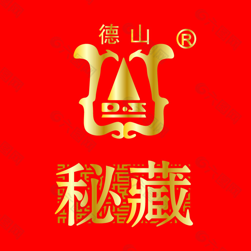 白酒商标logo