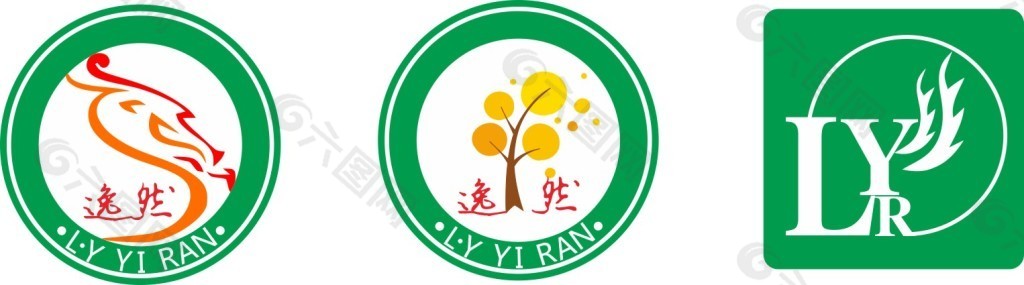 绿色产品logo设计