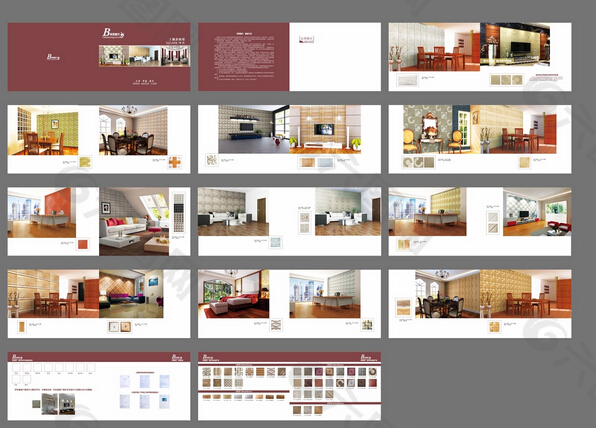 瓷砖画册