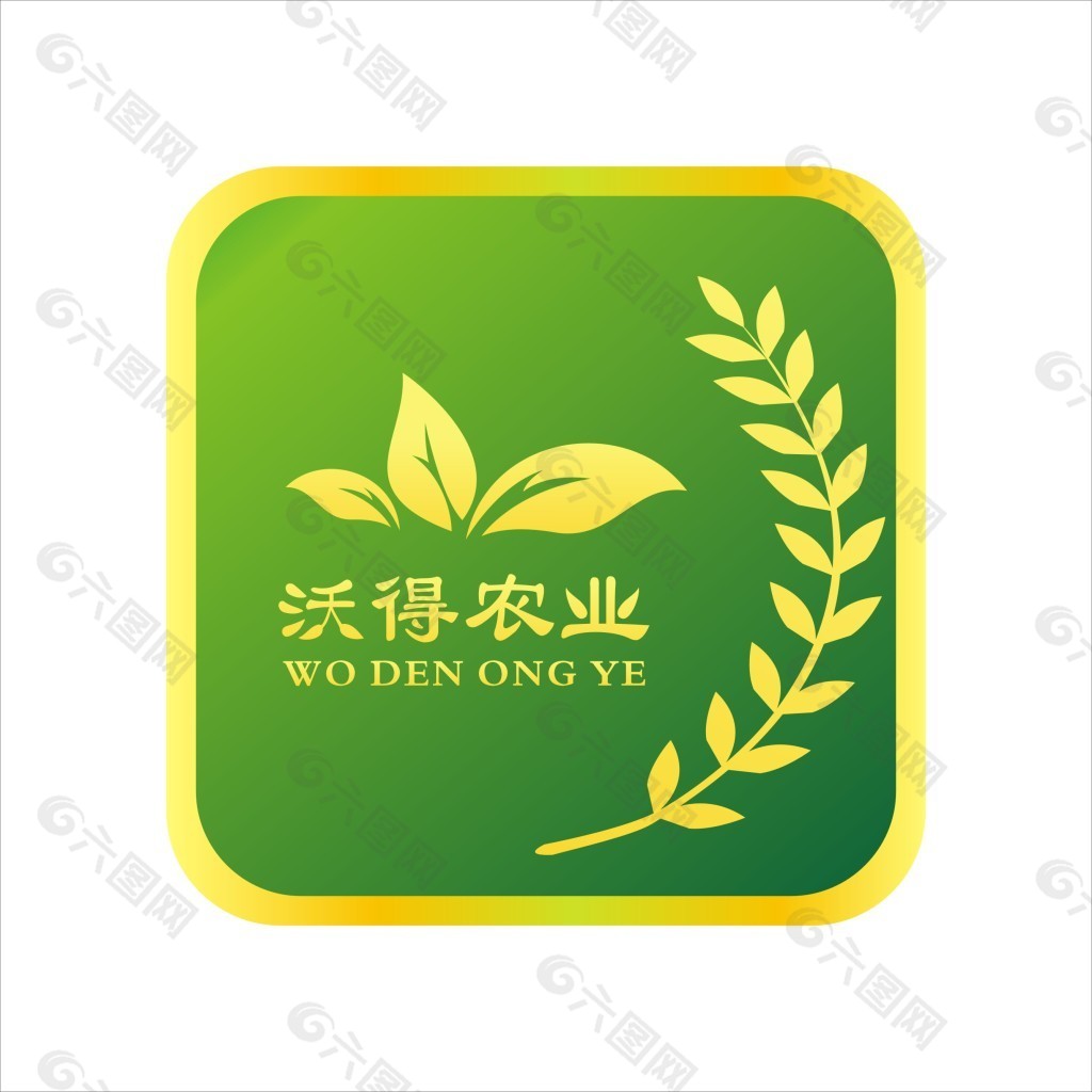 農業logo