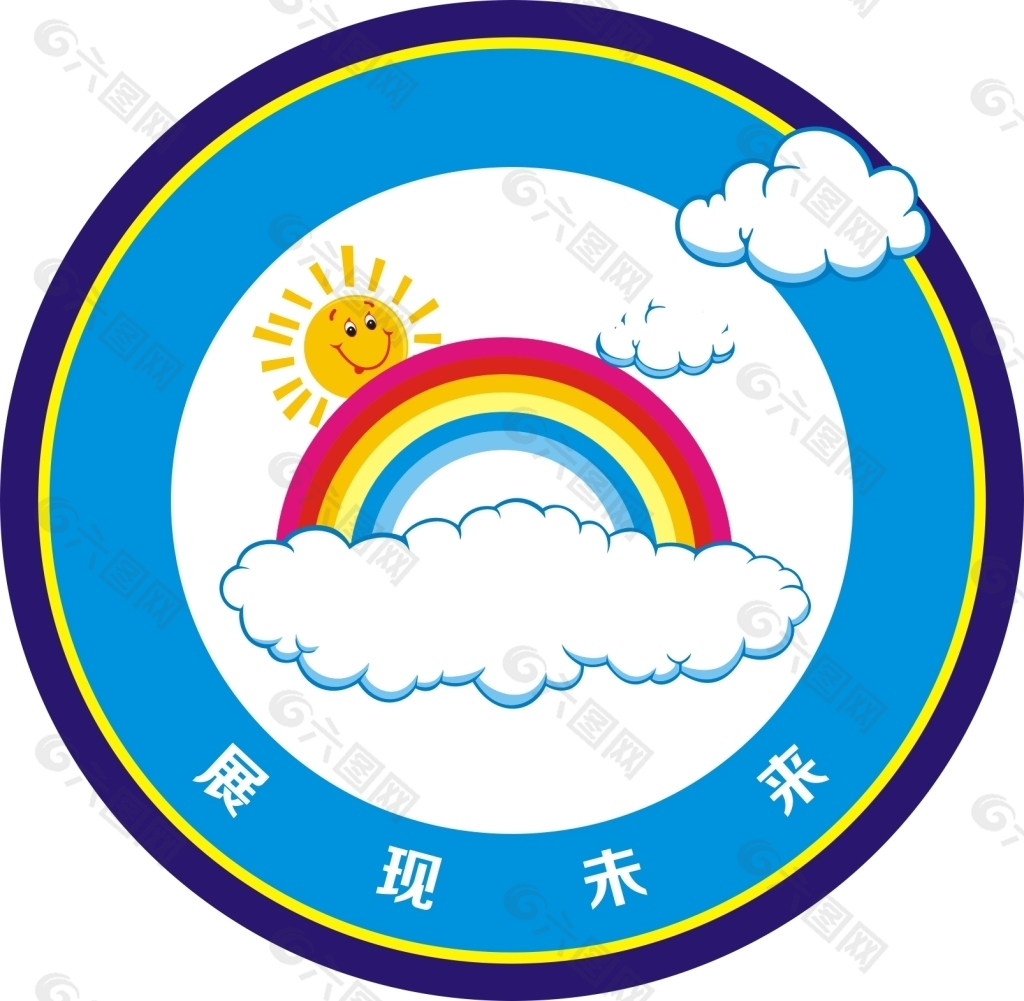 云朵彩虹未来图形logo模板