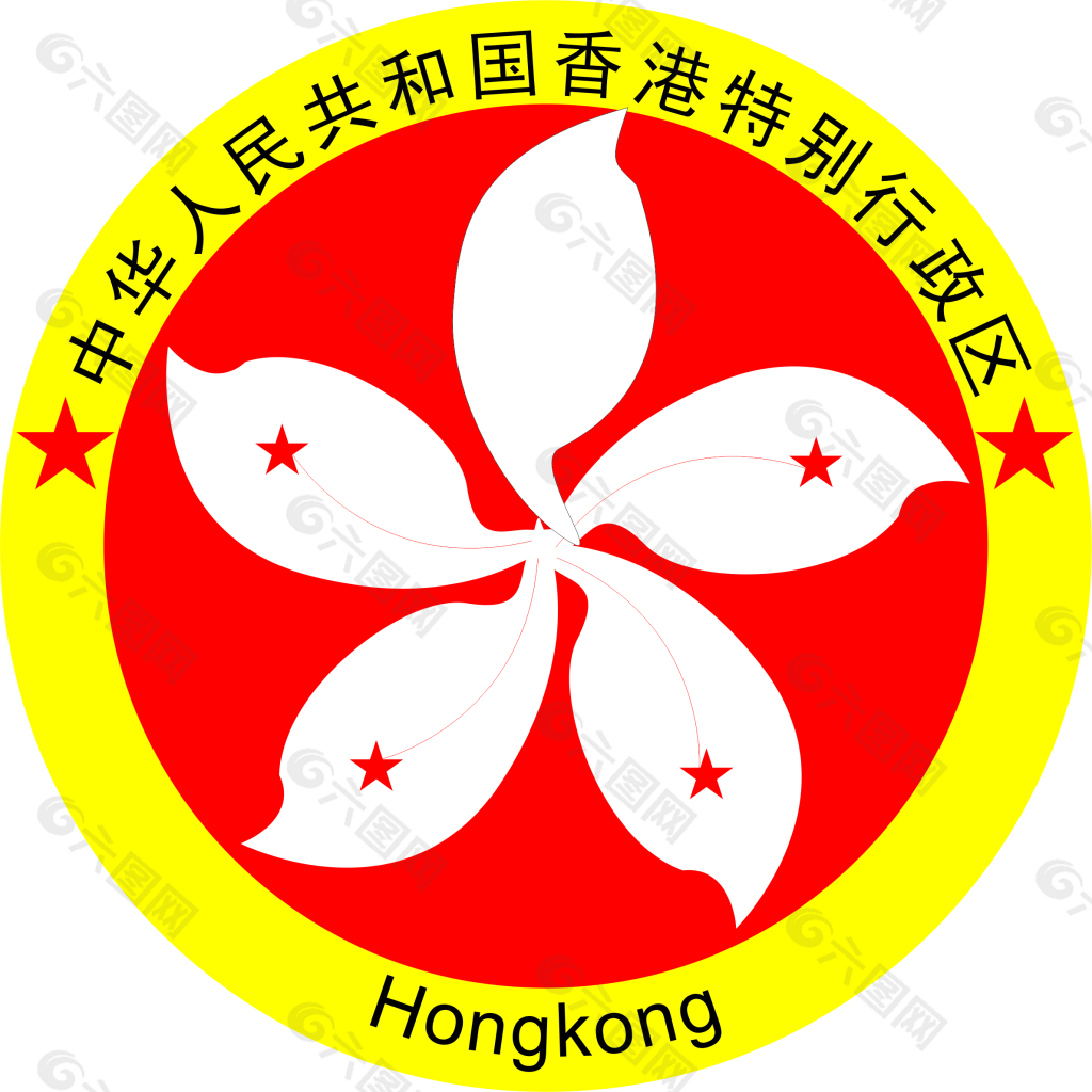 香港特别行政区区徽矢量图__企业LOGO标志_标志图标_矢量图库_昵图网nipic.com