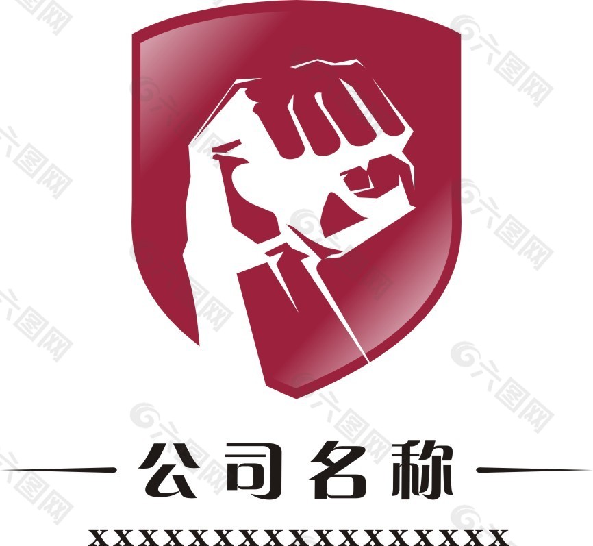 时尚大气盾牌拳头logo设计