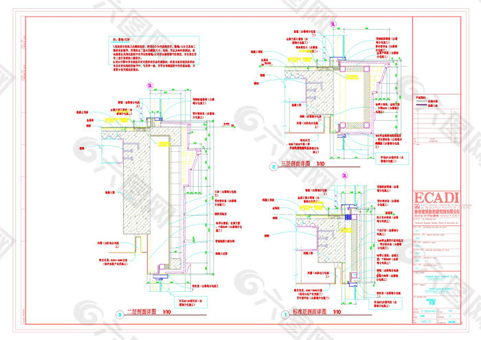高楼素材CAD图纸