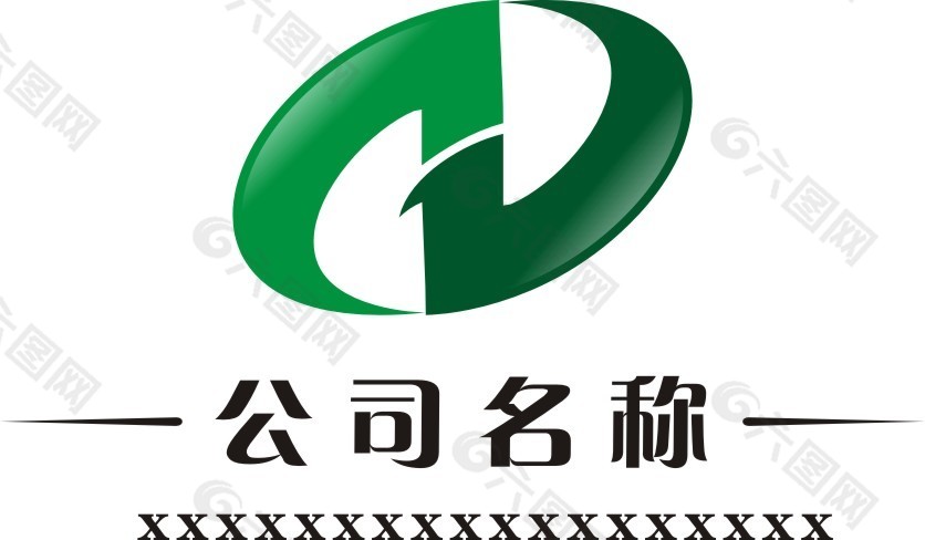 时尚大气简洁绿色环保logo设计
