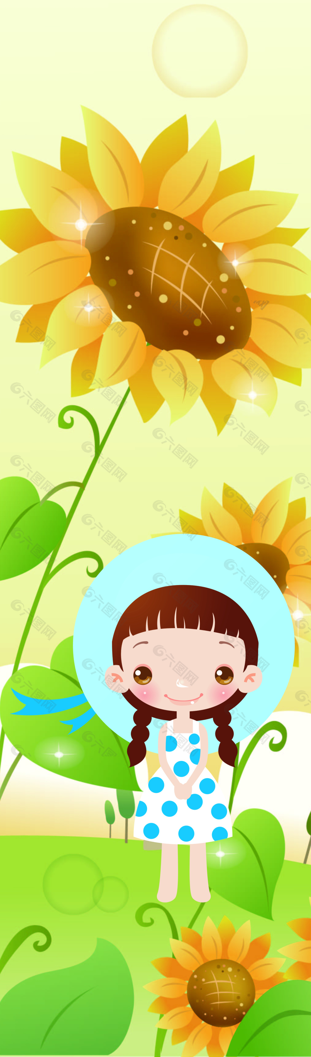 穿裙子的小女孩