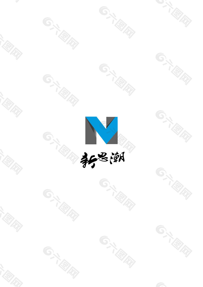 重庆新思潮文化传播有限公司logo