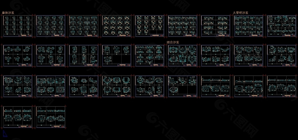 cad沙发综合图库