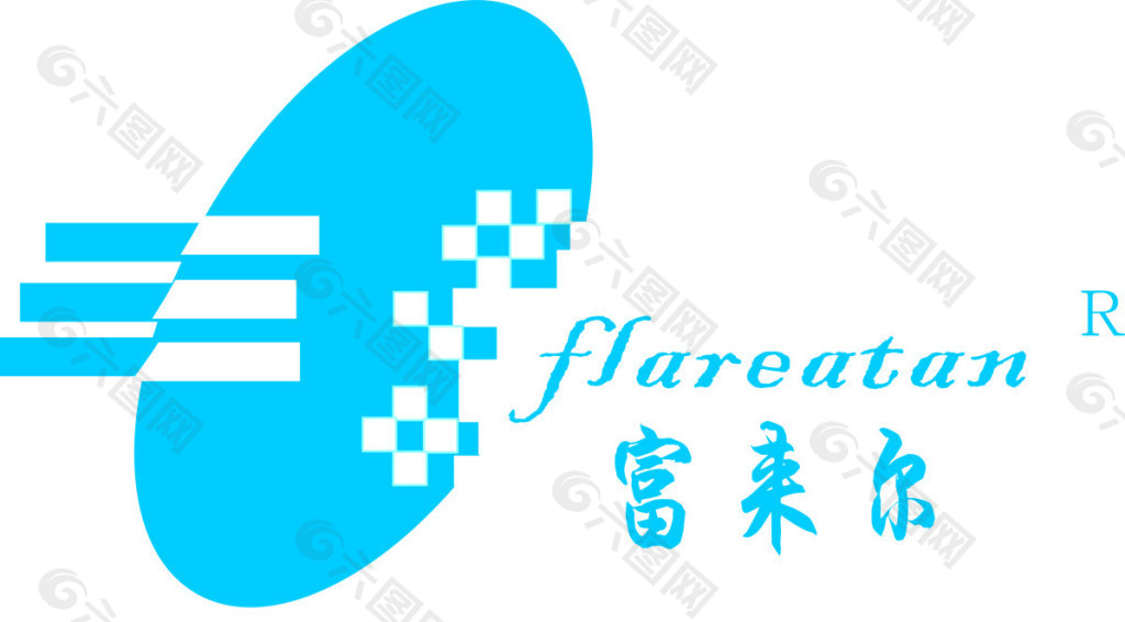 富来尔logo