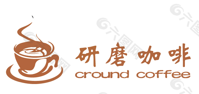 研磨咖啡logo