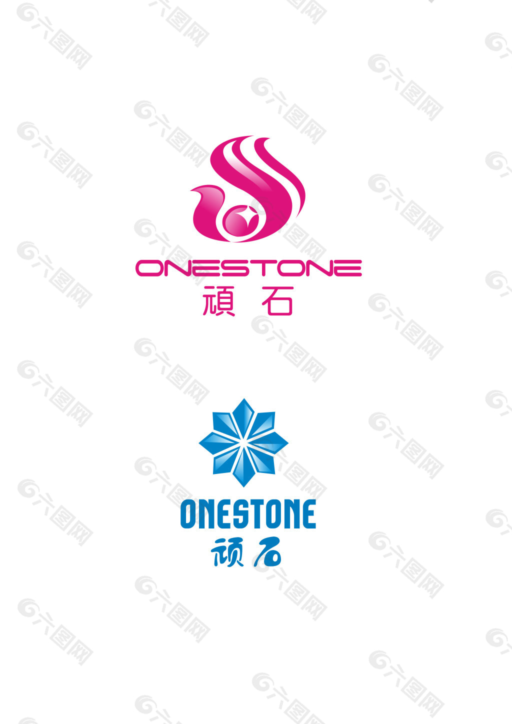 石头首饰logo 商标原创设计
