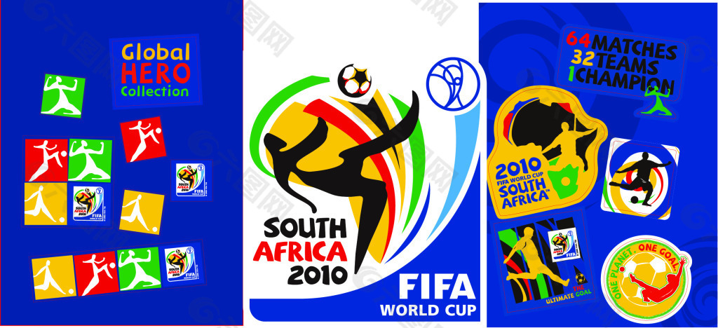 世界杯宣传单及标志