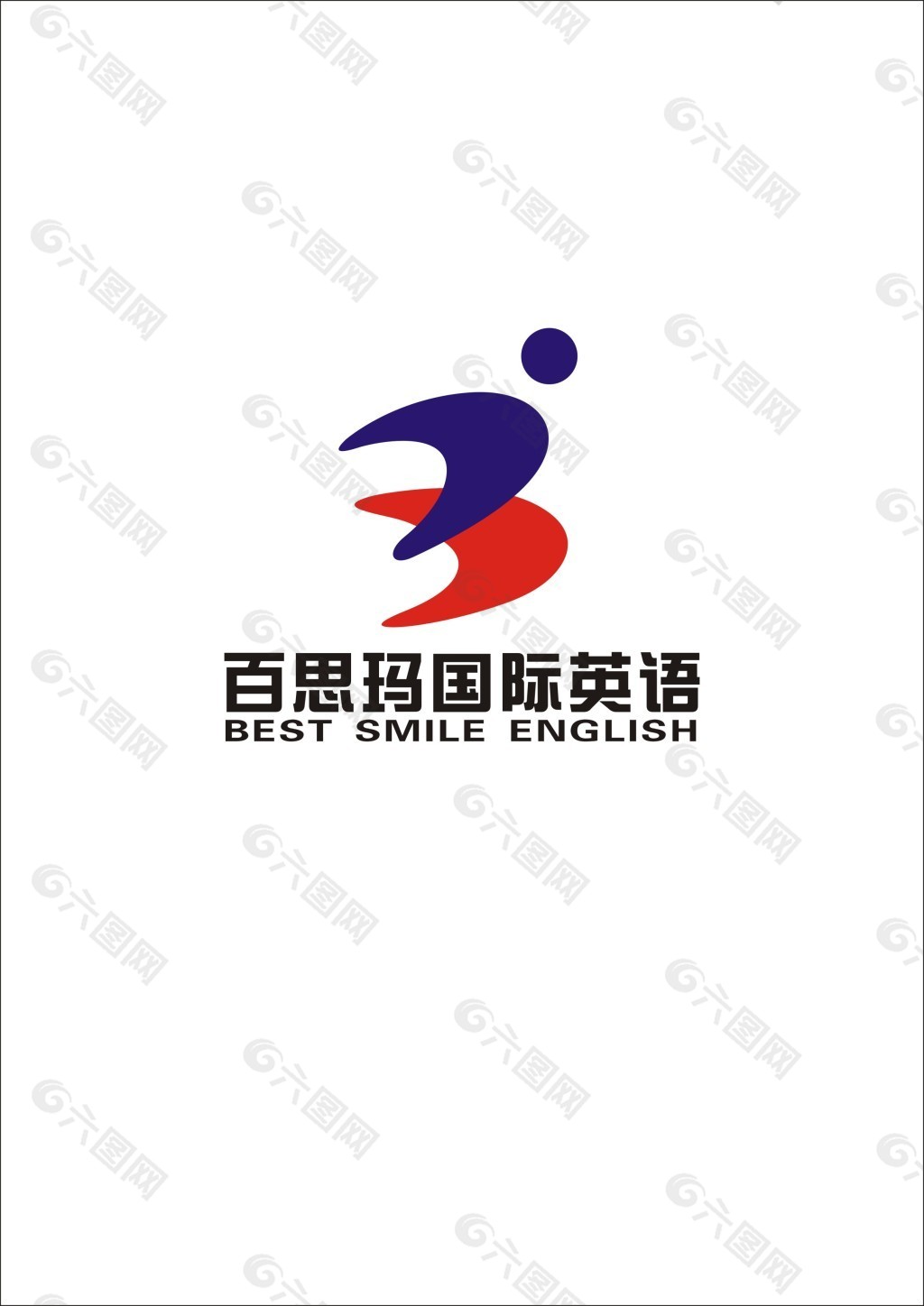 英语学校logo设计图片