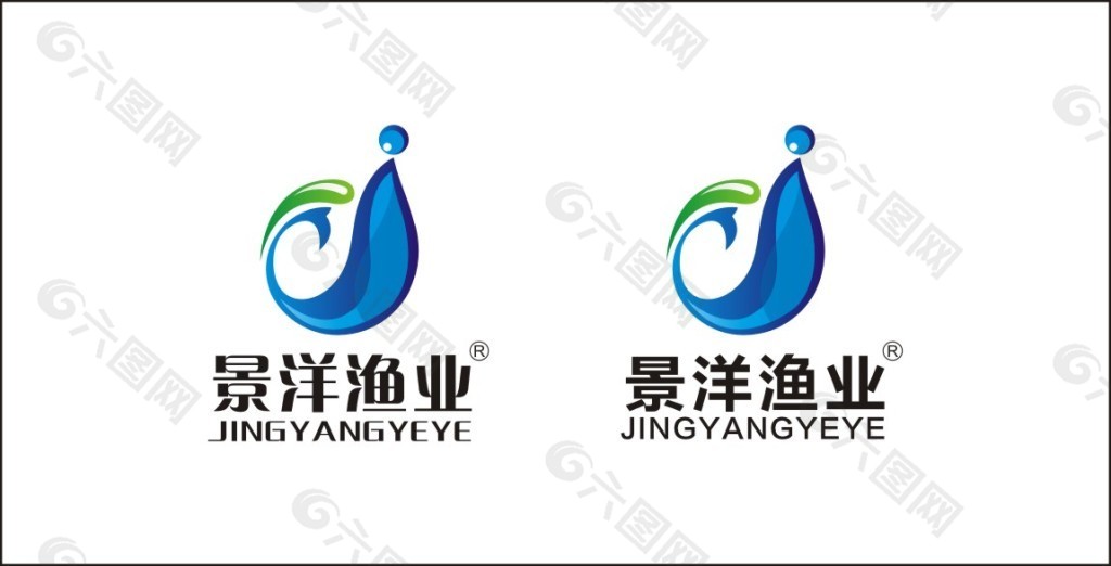 渔业logo设计图片