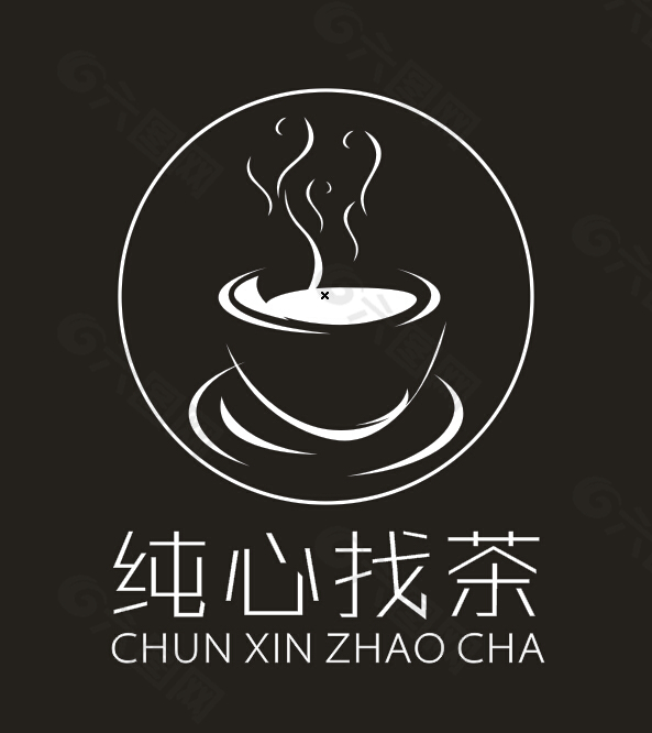 奶茶logo 纯心找茶平面广告素材免费下载(图片编号:5031789)