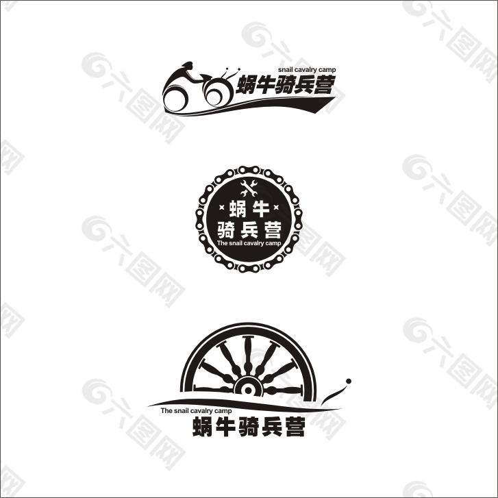 自行车俱乐部LOGO