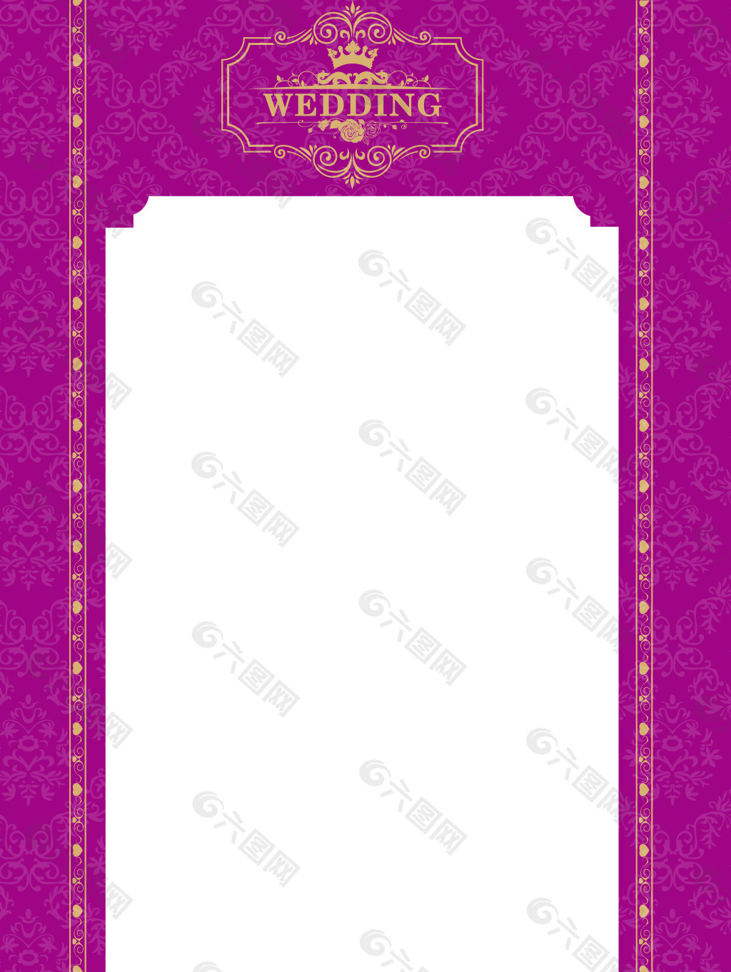 婚礼紫色拱门