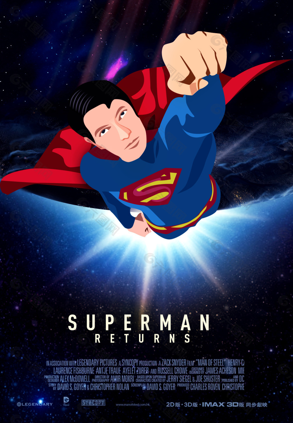 超人电影海报