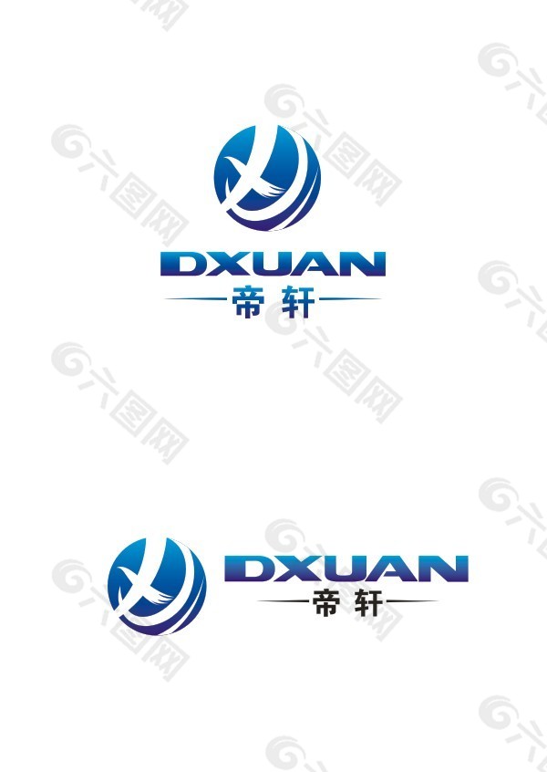 企业公司logo设计图片