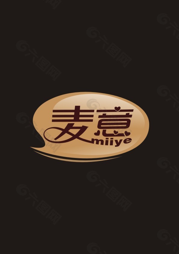 食品商标logo设计图片