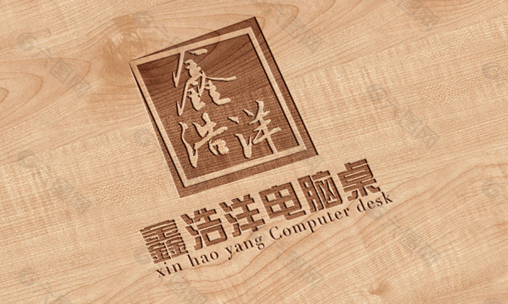 鑫浩洋logo