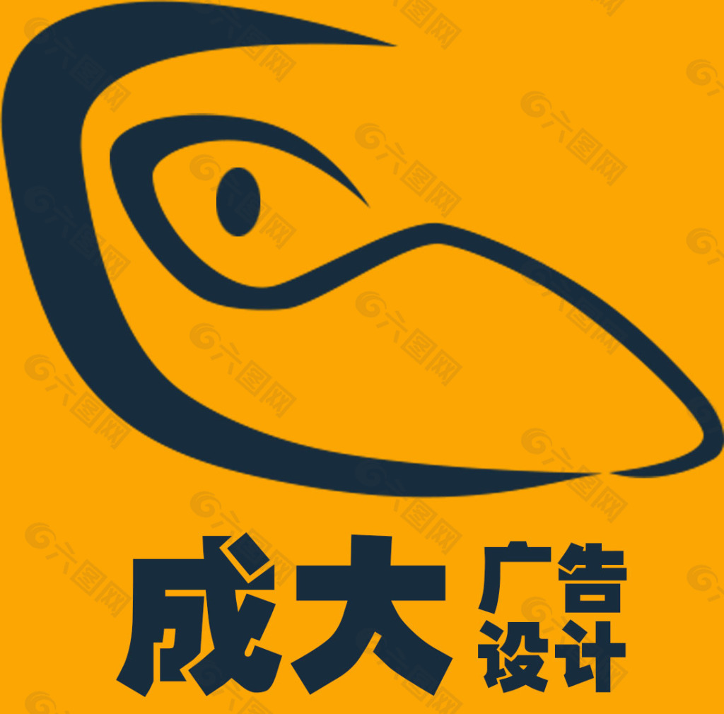 广告工作室LOGO