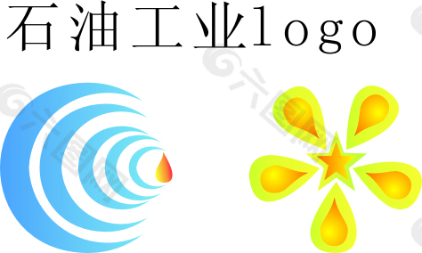 石油工业logo