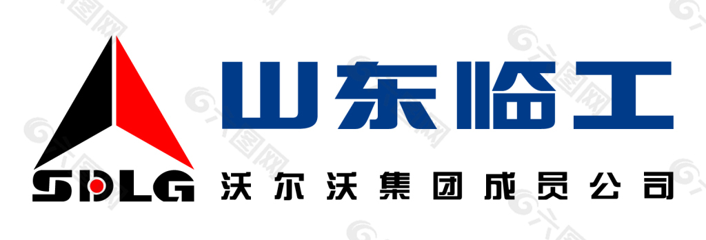 山东临工logo