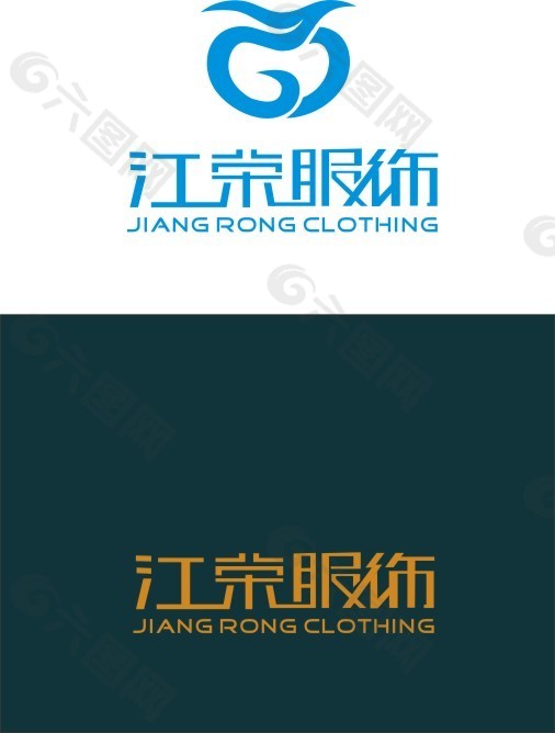 服饰logo设计图片