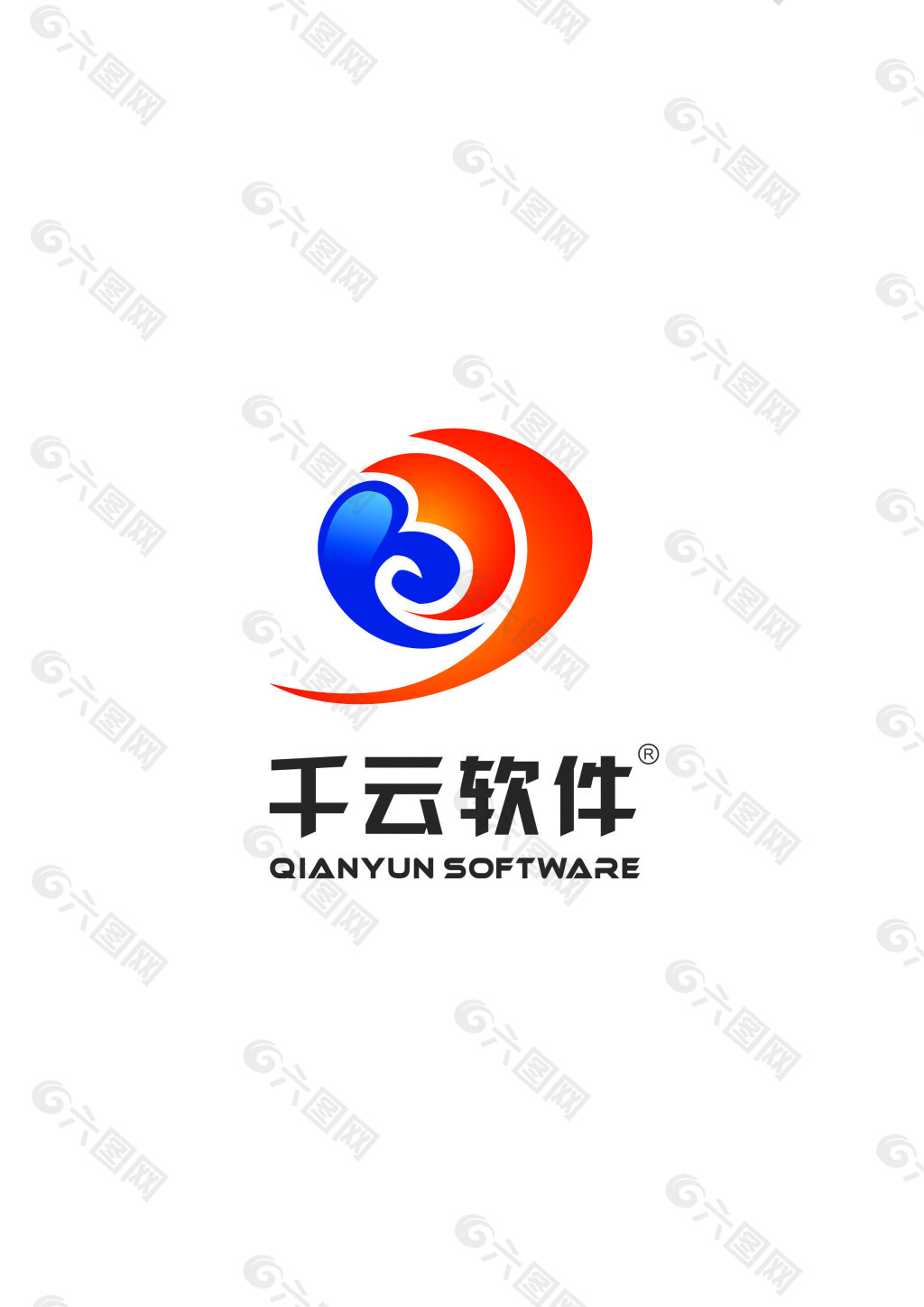 软件行业logo设计欣赏